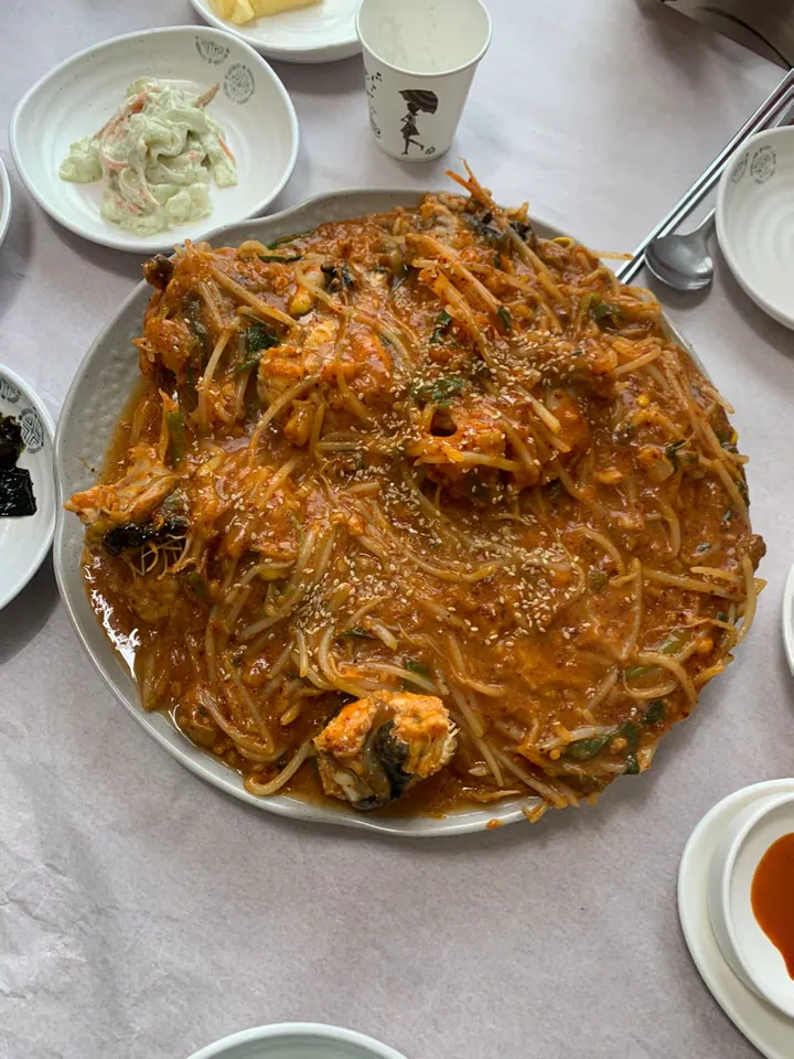 일미아구찜