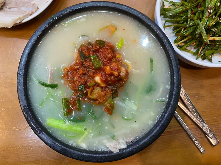 밀양돼지국밥